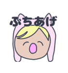 ギャルな人々（個別スタンプ：7）