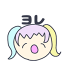 ギャルな人々（個別スタンプ：9）