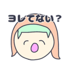 ギャルな人々（個別スタンプ：11）