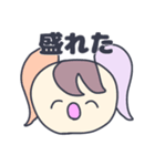 ギャルな人々（個別スタンプ：12）