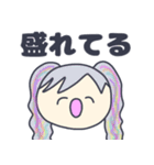ギャルな人々（個別スタンプ：13）