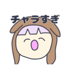 ギャルな人々（個別スタンプ：15）