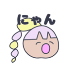 ギャルな人々（個別スタンプ：18）