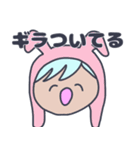ギャルな人々（個別スタンプ：19）