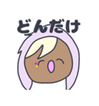 ギャルな人々（個別スタンプ：23）