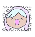 ギャルな人々（個別スタンプ：27）