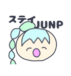 ギャルな人々（個別スタンプ：28）