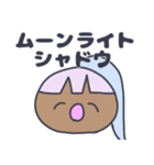 ギャルな人々（個別スタンプ：29）