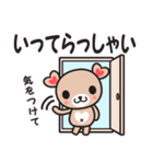 はあとくま☆スタンプ（毎日使える言葉編）（個別スタンプ：23）