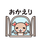 はあとくま☆スタンプ（毎日使える言葉編）（個別スタンプ：24）