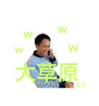 365日滑るスタンプ（個別スタンプ：4）