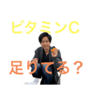365日滑るスタンプ（個別スタンプ：10）