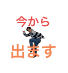 365日滑るスタンプ（個別スタンプ：13）