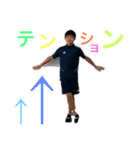 365日滑るスタンプ（個別スタンプ：28）