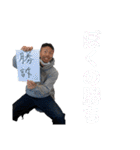 365日滑るスタンプ（個別スタンプ：36）
