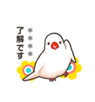 ラクガキ動物園 【文鳥7】（個別スタンプ：1）