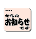 大人が使うていねい語 カスタム＃1（個別スタンプ：10）