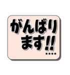 大人が使うていねい語 カスタム＃1（個別スタンプ：28）