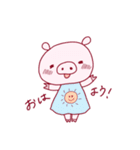 プリティぶたちゃん（個別スタンプ：3）