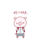 プリティぶたちゃん（個別スタンプ：4）