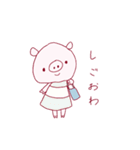 プリティぶたちゃん（個別スタンプ：5）