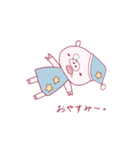 プリティぶたちゃん（個別スタンプ：14）