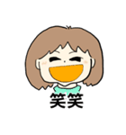 きーちゃんstudio・事務員編⑤（個別スタンプ：2）