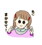 きーちゃんstudio・事務員編⑤（個別スタンプ：5）