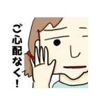 きーちゃんstudio・事務員編⑤（個別スタンプ：9）