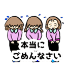 きーちゃんstudio・事務員編⑤（個別スタンプ：15）