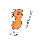 愛しきUMAたち（個別スタンプ：9）