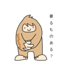 愛しきUMAたち（個別スタンプ：12）