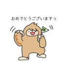 愛しきUMAたち（個別スタンプ：17）