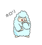 愛しきUMAたち（個別スタンプ：20）
