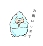 愛しきUMAたち（個別スタンプ：22）