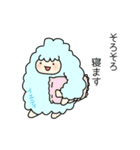 愛しきUMAたち（個別スタンプ：23）