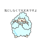 愛しきUMAたち（個別スタンプ：24）