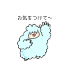 愛しきUMAたち（個別スタンプ：25）