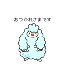 愛しきUMAたち（個別スタンプ：26）