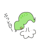 愛しきUMAたち（個別スタンプ：30）