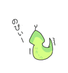 愛しきUMAたち（個別スタンプ：33）