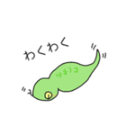 愛しきUMAたち（個別スタンプ：36）