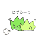 愛しきUMAたち（個別スタンプ：37）