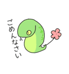 愛しきUMAたち（個別スタンプ：38）