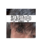 菅野さん（個別スタンプ：1）