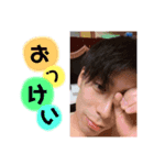 菅野さん（個別スタンプ：2）