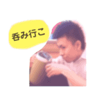 菅野さん（個別スタンプ：5）