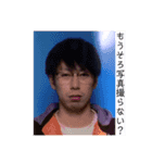 菅野さん（個別スタンプ：6）