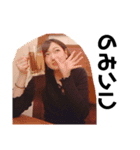 蓮本さん②（個別スタンプ：7）