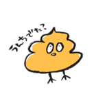 今日のうんちくん（個別スタンプ：1）